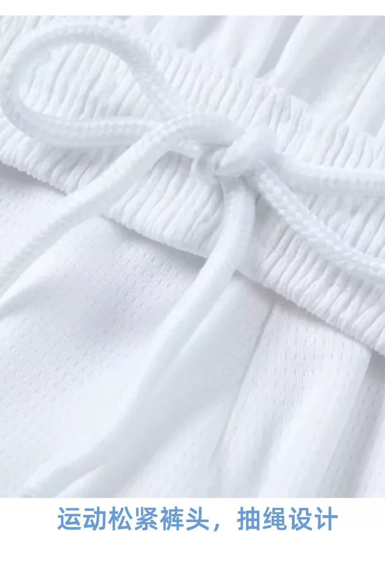 AC Milan 24-25 Home & Away Jersey Kit for Kids detail 17