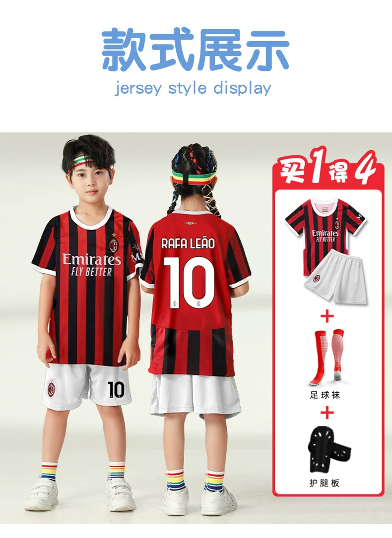 AC Milan 24-25 Home & Away Jersey Kit for Kids detail 8