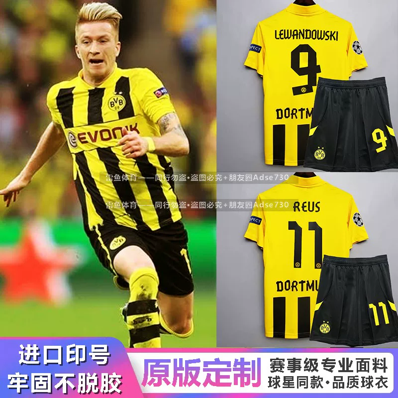 Borussia Dortmund 12-13 Champions League Jersey Set - Reus 11 & Lewandowski 9 detail 3