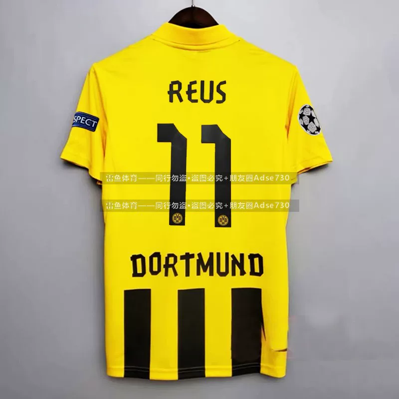 Borussia Dortmund 12-13 Champions League Jersey Set - Reus 11 & Lewandowski 9 detail 5