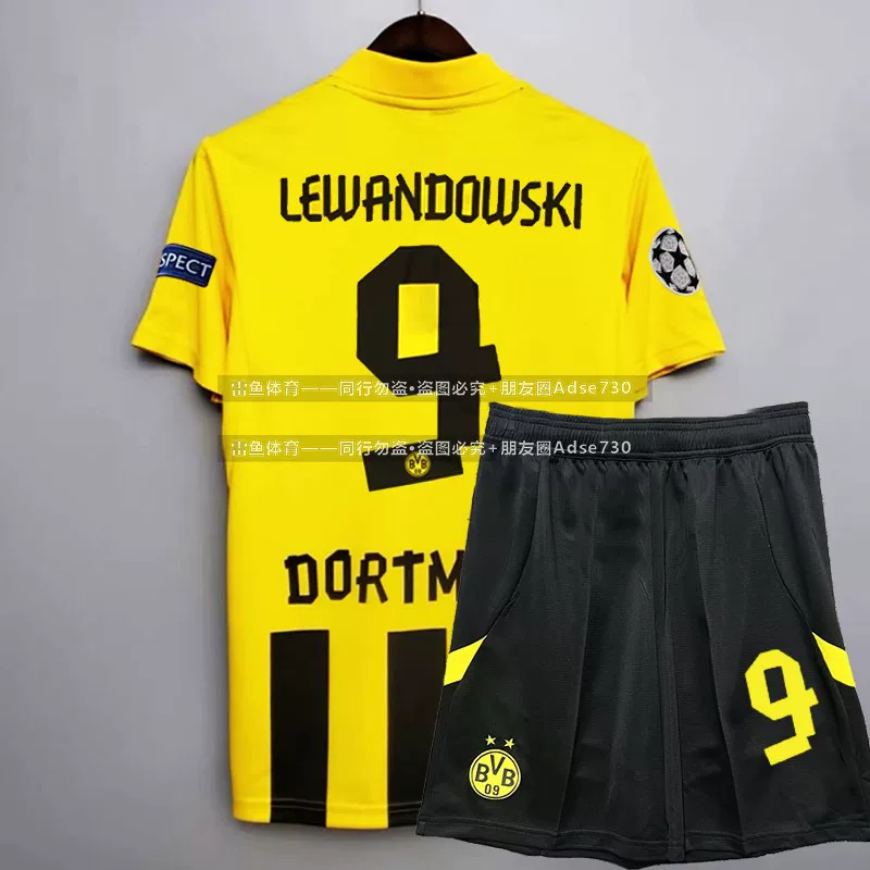 Borussia Dortmund 12-13 Champions League Jersey Set - Reus 11 & Lewandowski 9 detail 6