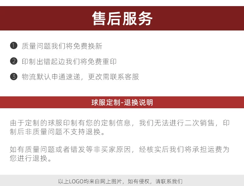 Liverpool 24/25 Jota, Salah, Van Dijk Jersey Kit Set - Men's & Youth Custom Match Training detail 14