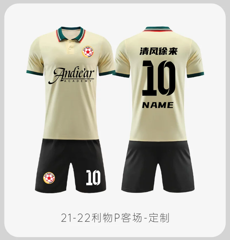 Liverpool 24/25 Jota, Salah, Van Dijk Jersey Kit Set - Men's & Youth Custom Match Training detail 9