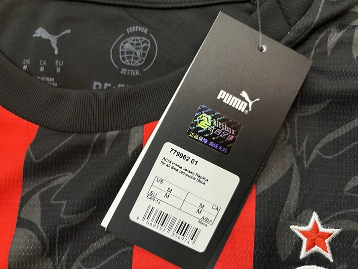 AC Milan Home Jersey 25/26 detail 8