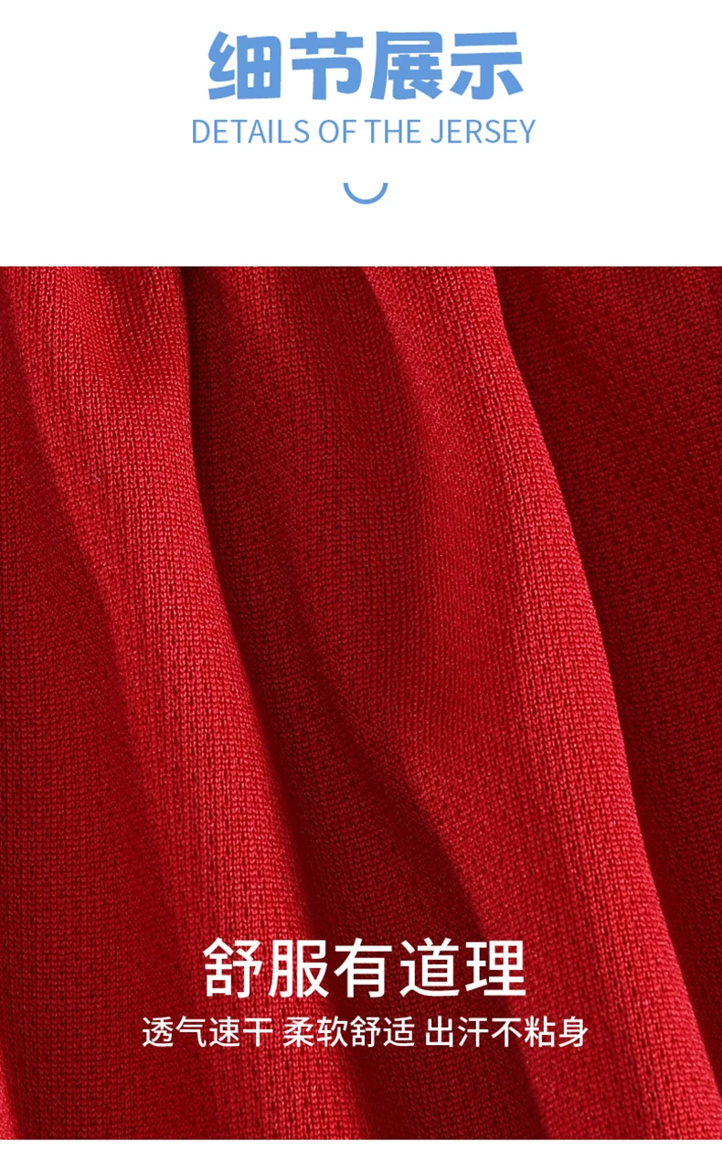 Liverpool FC Kids' Soccer Jersey Kit - Salah #11 detail 14