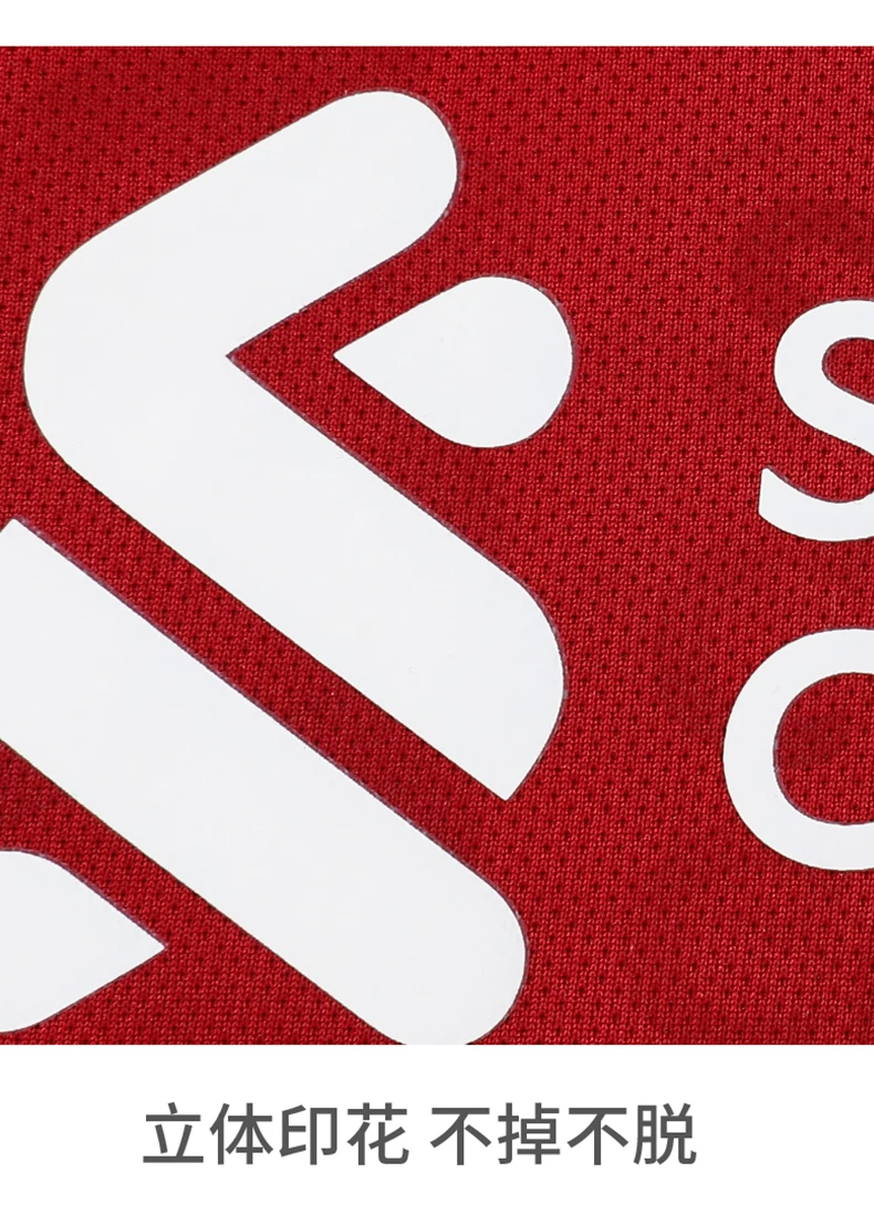 Liverpool FC Kids' Soccer Jersey Kit - Salah #11 detail 15