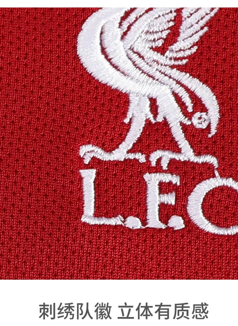 Liverpool FC Kids' Soccer Jersey Kit - Salah #11 detail 16