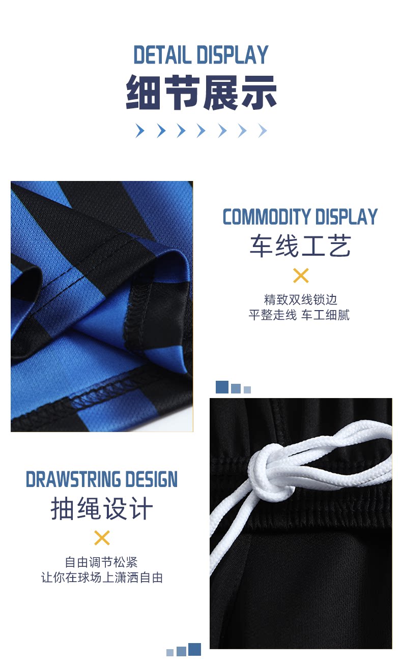 Inter Milan 25-26 Custom Football Jersey Kit Men's Training Match Dry-Fit detail 15