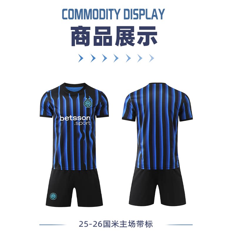 Inter Milan 25-26 Custom Football Jersey Kit Men's Training Match Dry-Fit detail 9