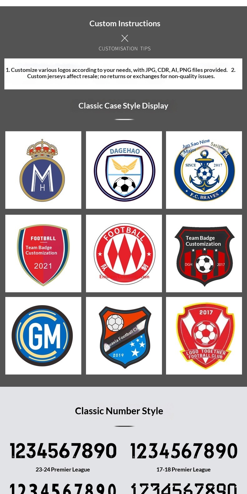 Brazil 26/27 Home Jersey Kit - Neymar Football Shirt detail 12