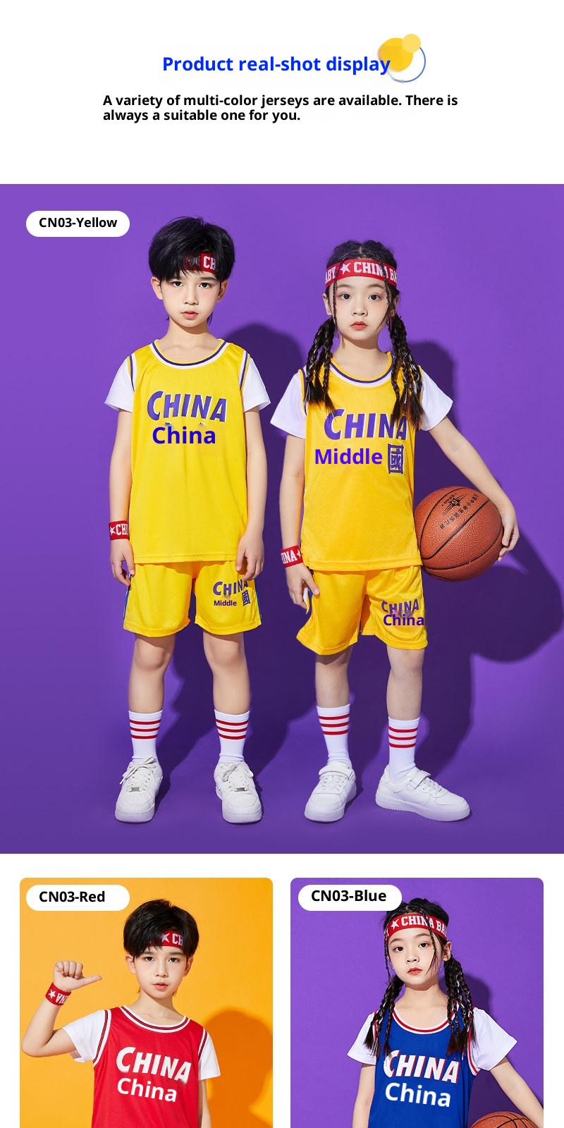 Kids Basketball Jersey Set detail 12