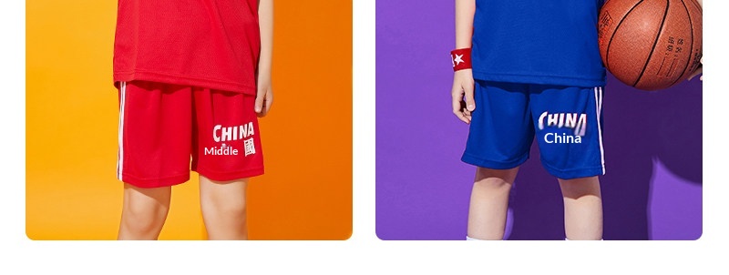 Kids Basketball Jersey Set detail 13