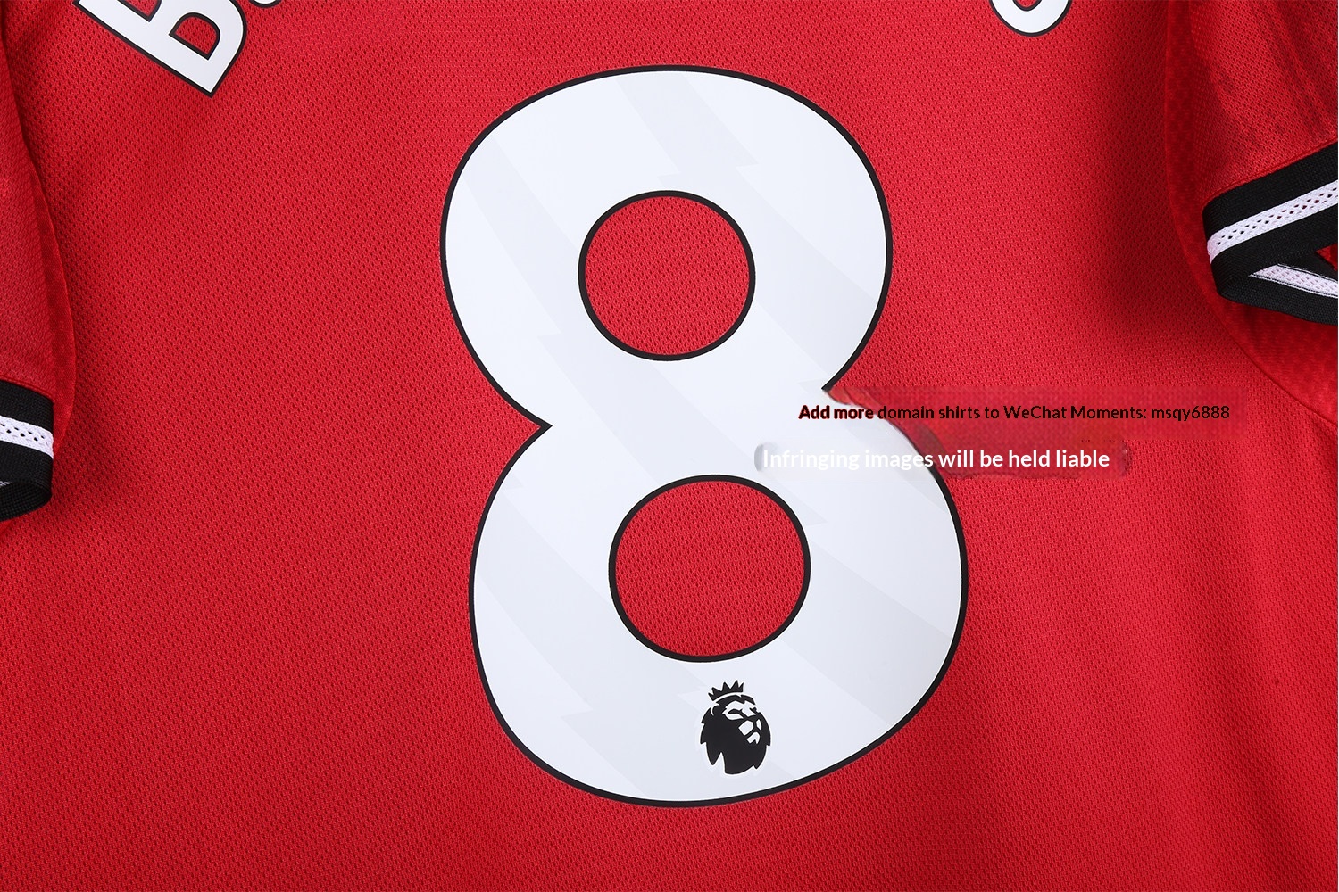 Manchester United 25 Red Jersey - Adult & Youth detail 10