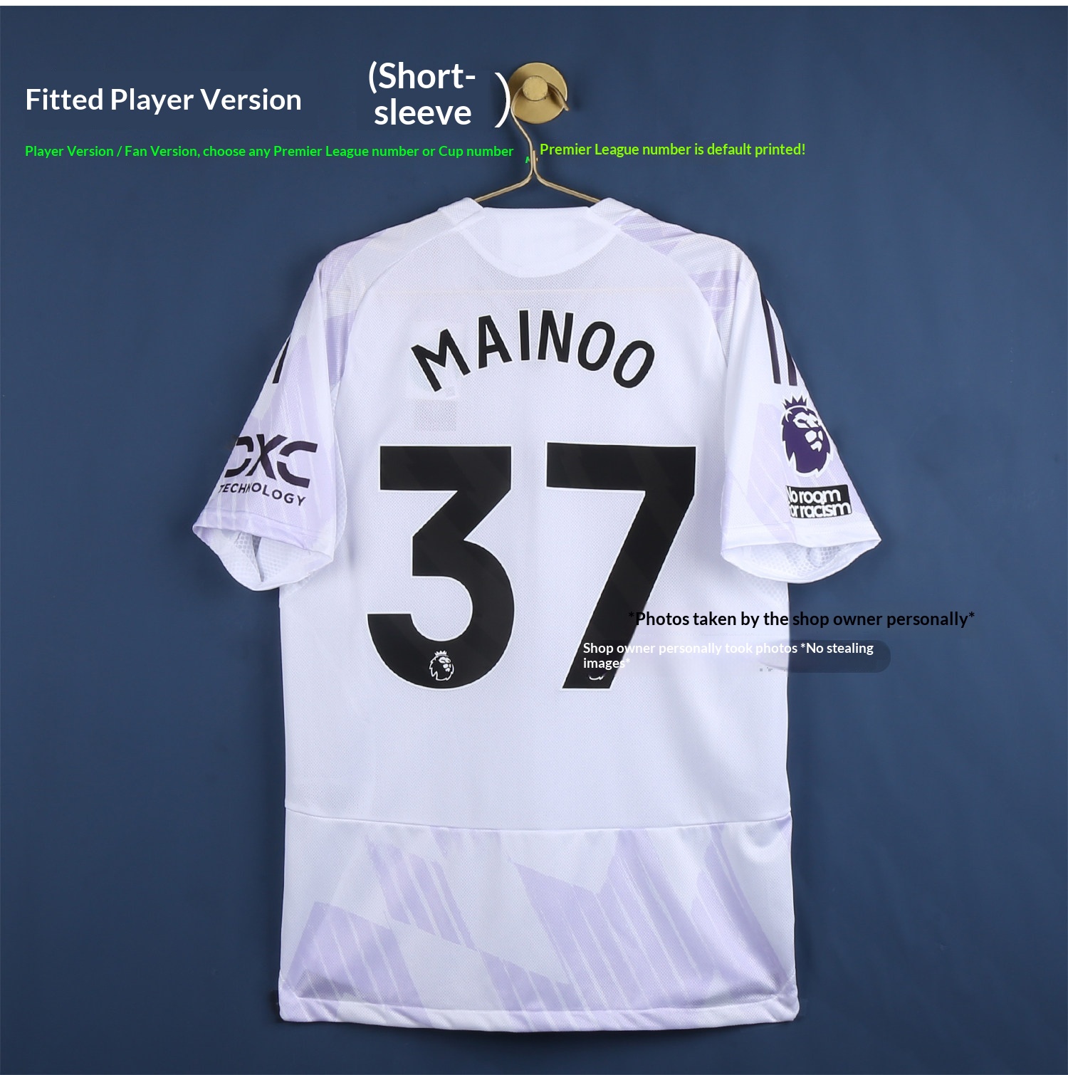 Manchester United 25 Red Jersey - Adult & Youth detail 19